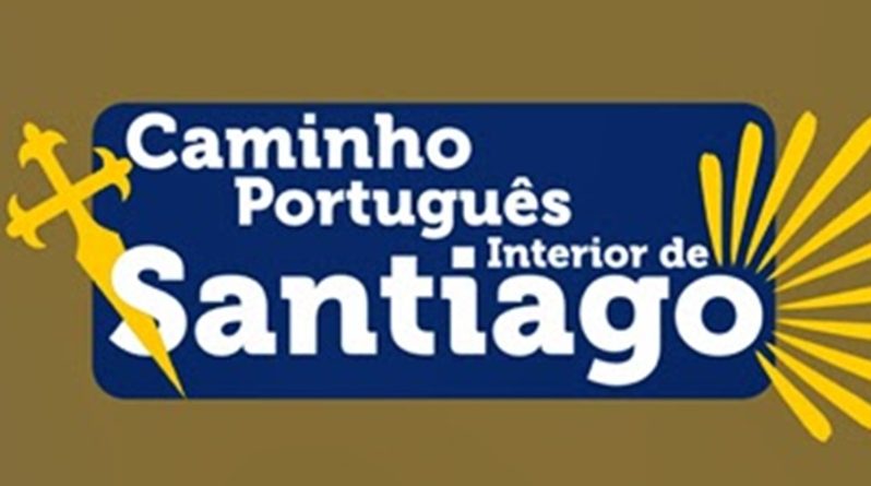 Caminho Português Interior de Santiago