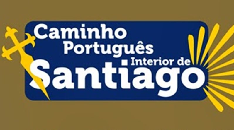 Caminho Português Interior de Santiago