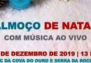 Almoço de Natal com Música ao vivo! - Divulgação