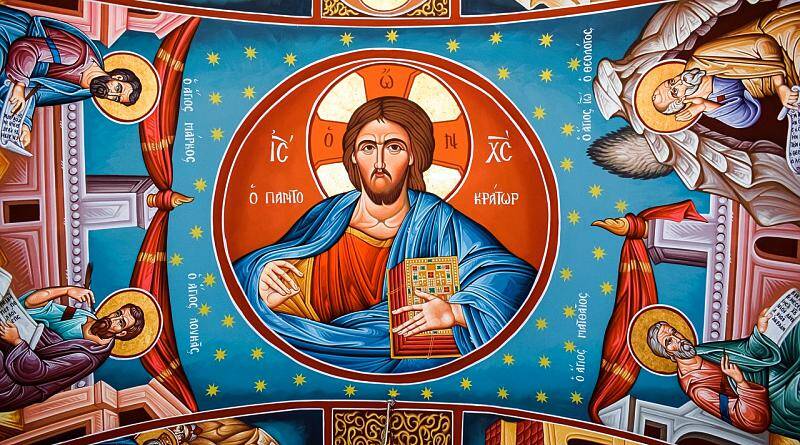 Jesus Cristo Pantocrator