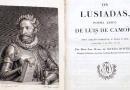 Quem terá escrito “Os Lusíadas”? | Humor