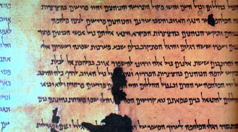 Paleografia: desvendando os segredos da escrita antiga