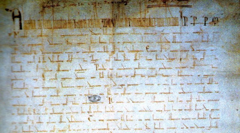 Bula Manifestis probatum