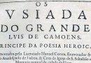 Afinal, quem escreveu “Os Lusíadas”?