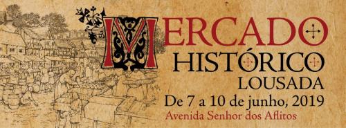 Mercado Histórico de Lousada