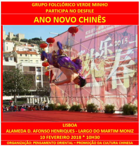 Minhotos em Lisboa no Ano Novo Chinês