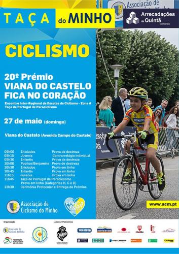 Taça do Minho em Ciclismo
